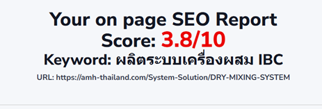 Pneumatic Conveying System